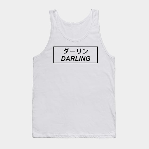 darling Tank Top by RizaniKun